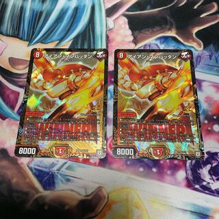 アイアンマンハッタン　プロモ　2枚