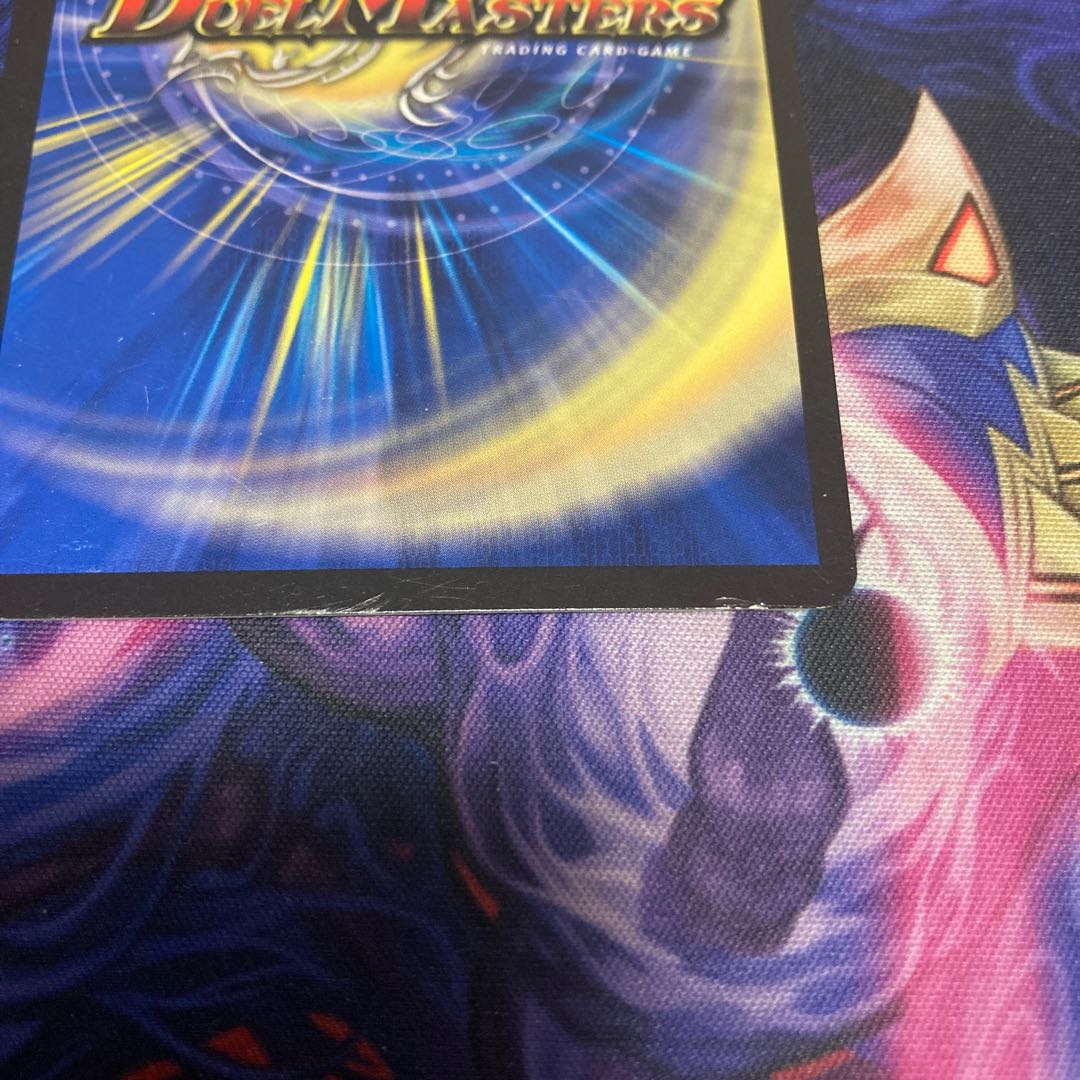 Same day shipping! Tent Ship Dondenbutai