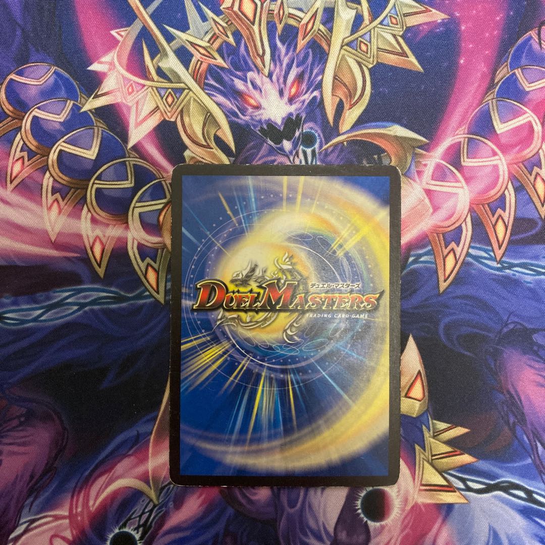 Same day shipping! Dangerous Dog Maniacs