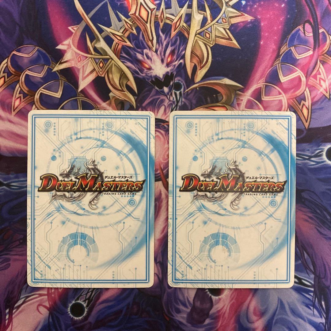 Ships same day! Machine Gun Talk Set of 2