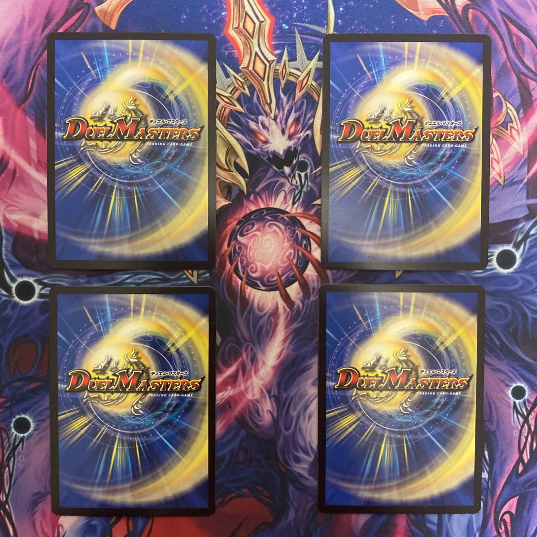 Armageddon Clock The Clock Set of 4