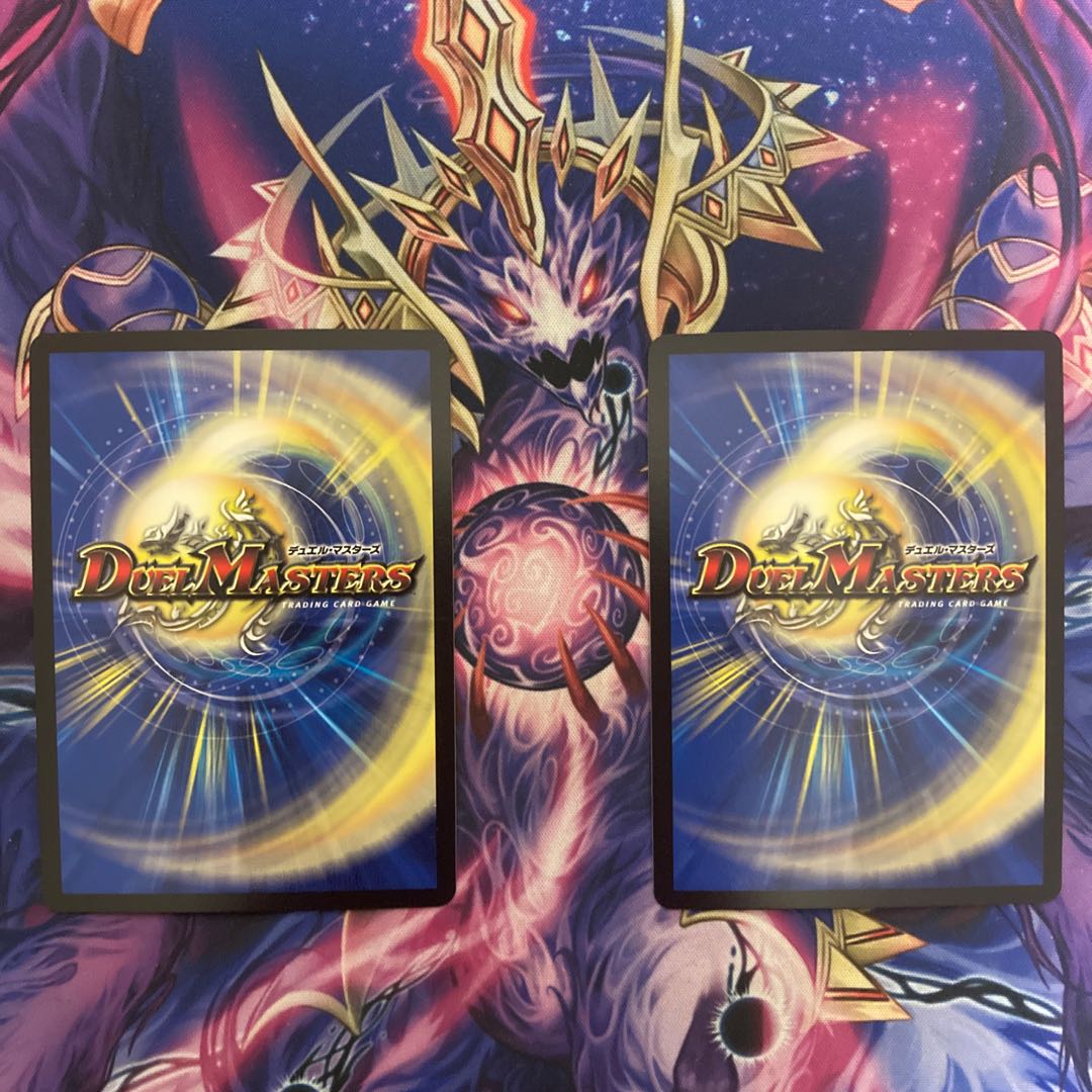 Slightly damaged & ready to ship! Armageddon Clock The Clock R-foil set of 4