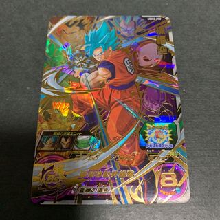 ドラゴンボールヒーローズ　UGM2-052 孫悟空 1枚