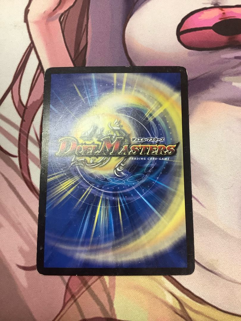 次元流の豪力 C 18/21 ジャンク　1枚