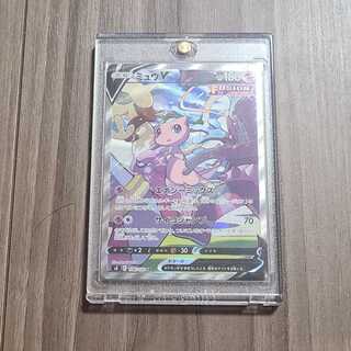 ミュウV　SA
