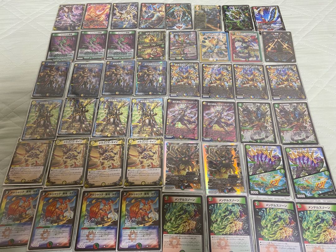 【専用】インスタドラグナーデッキ(パーツアリ)