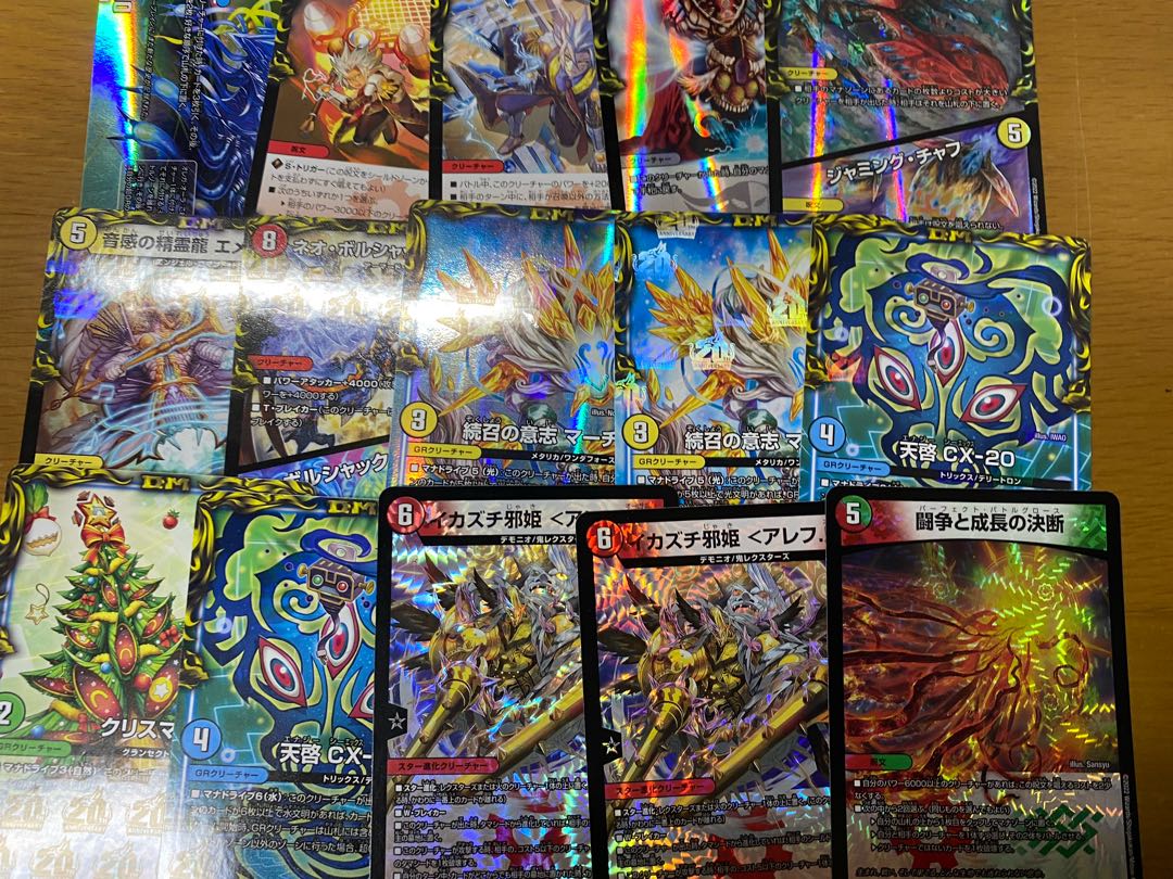 【専用】インスタドラグナーデッキ(パーツアリ)