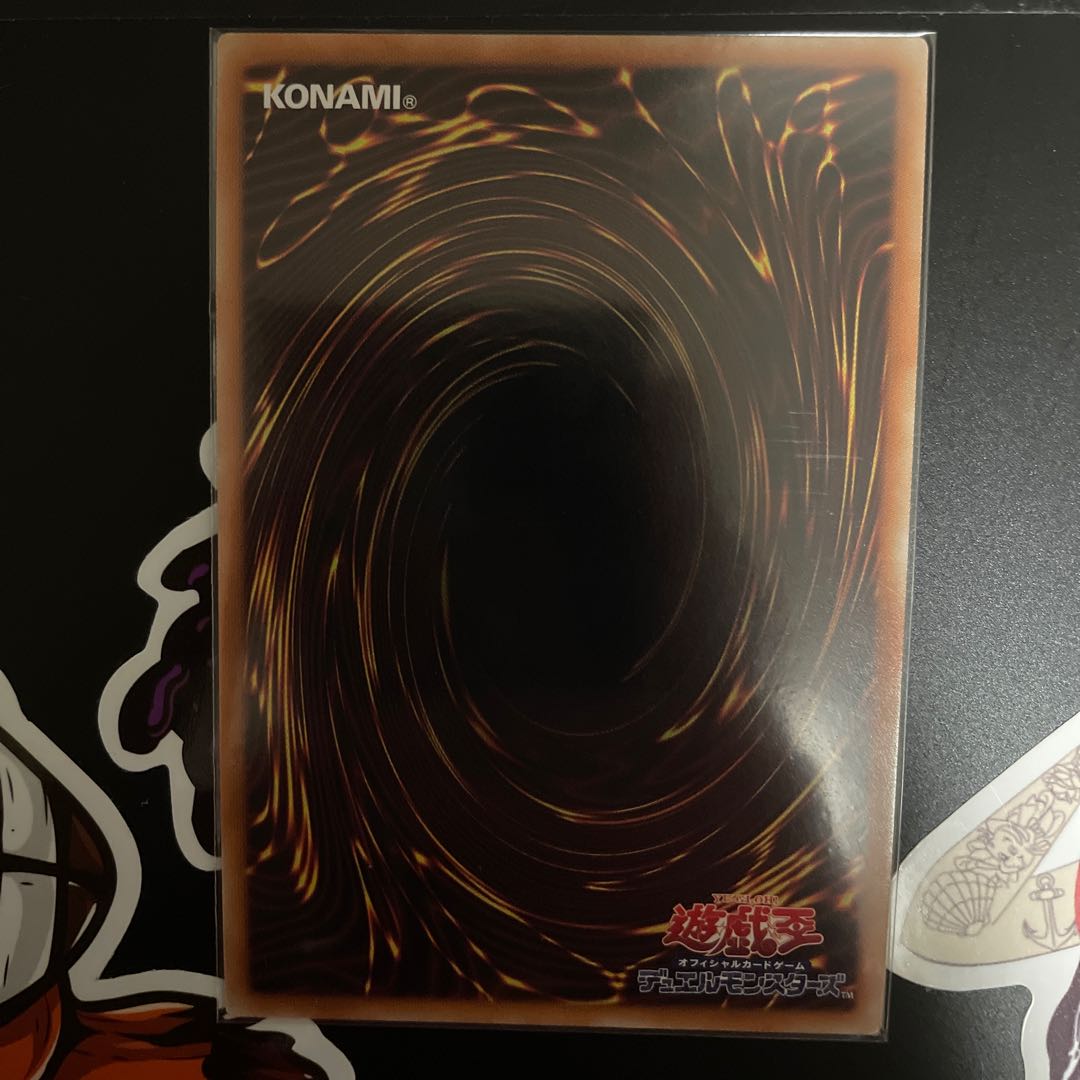 Photon Orbital Super Rare JP036