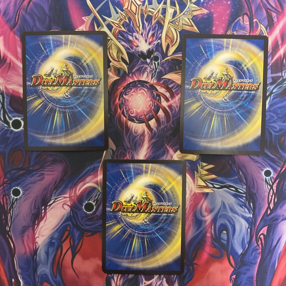 Dedicated to Kanki Sagume! Bloody Cloths, set of 3