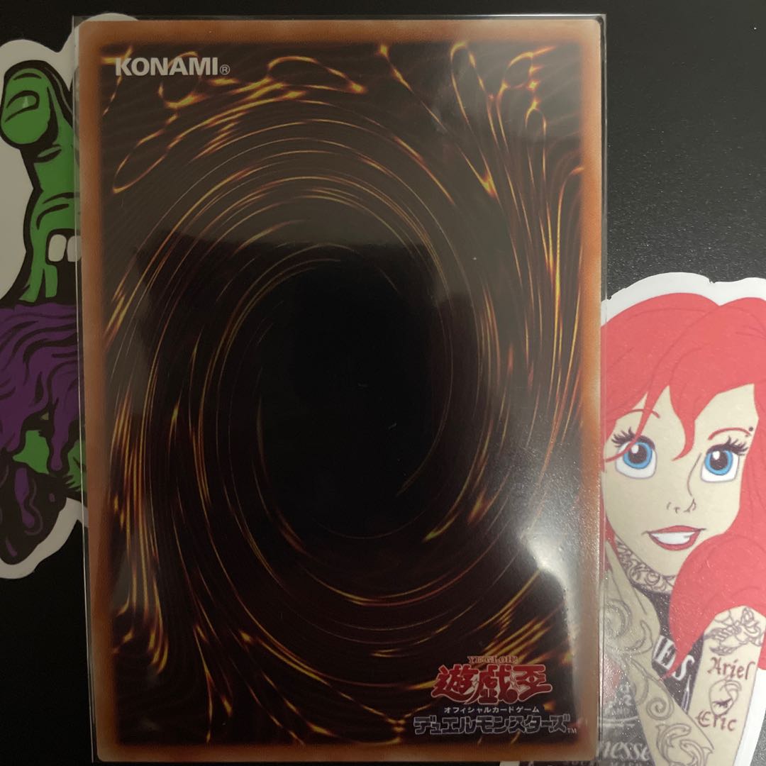 Magician of Chaos Ultra Rare JPB01