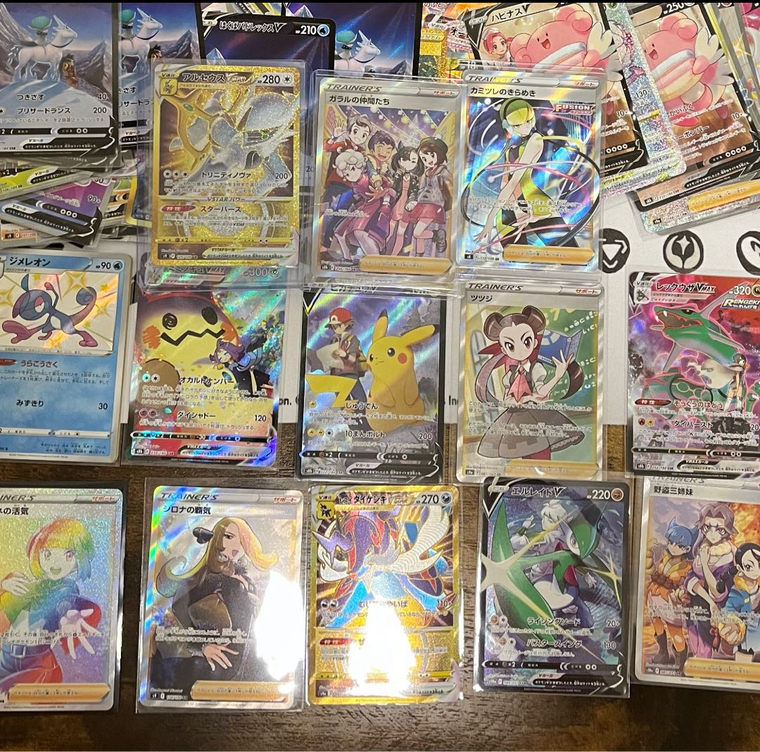 【ペンギンオリパ】福ポケ様専用 1枚