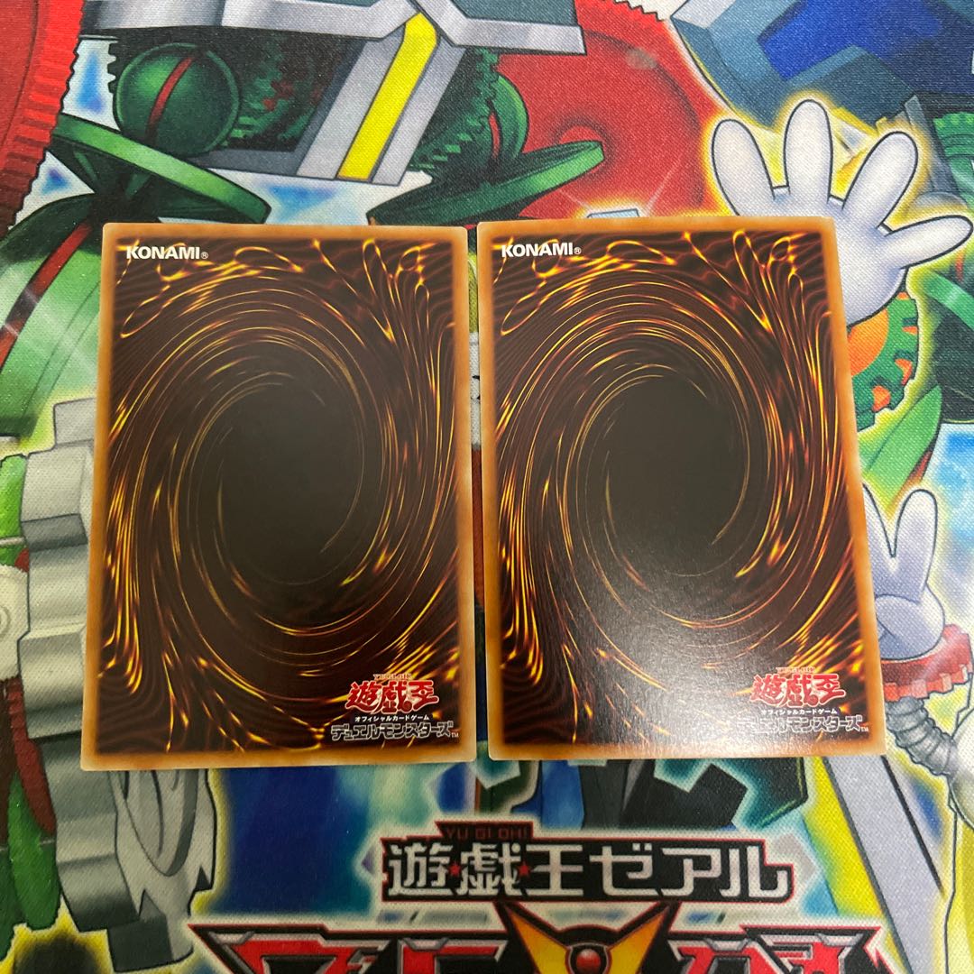 Tearaments Shaylane Super Rare JP014