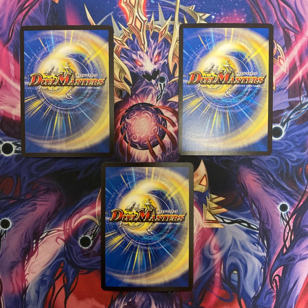 Same day shipping! Attack, Onifuda Kingdom! Set of 3