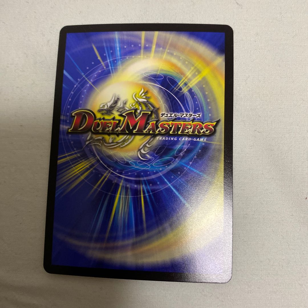 ひみつのフィナーレ!