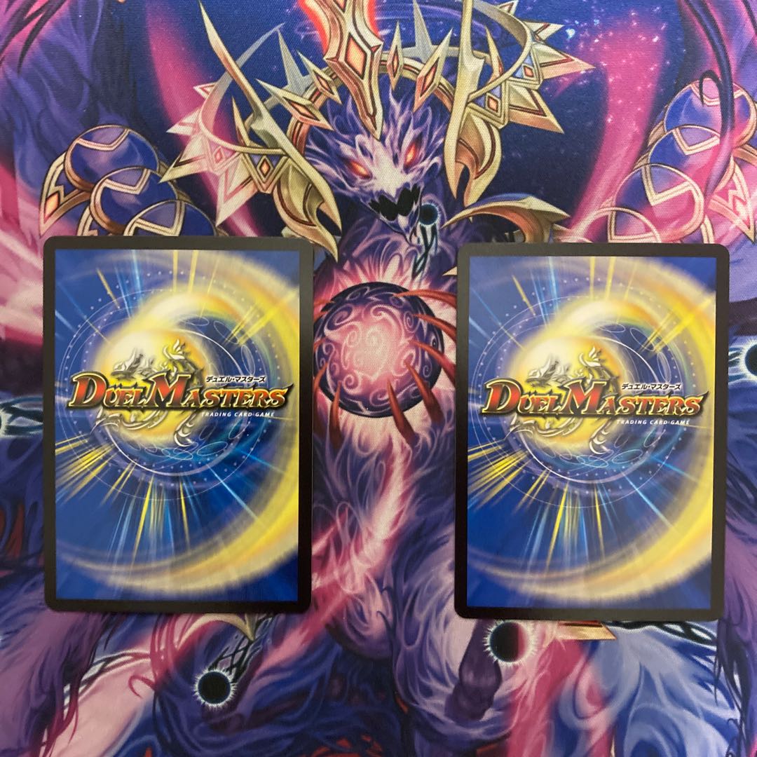 Ships same day! Covert and Brilliant Kai Tais - Set of 2