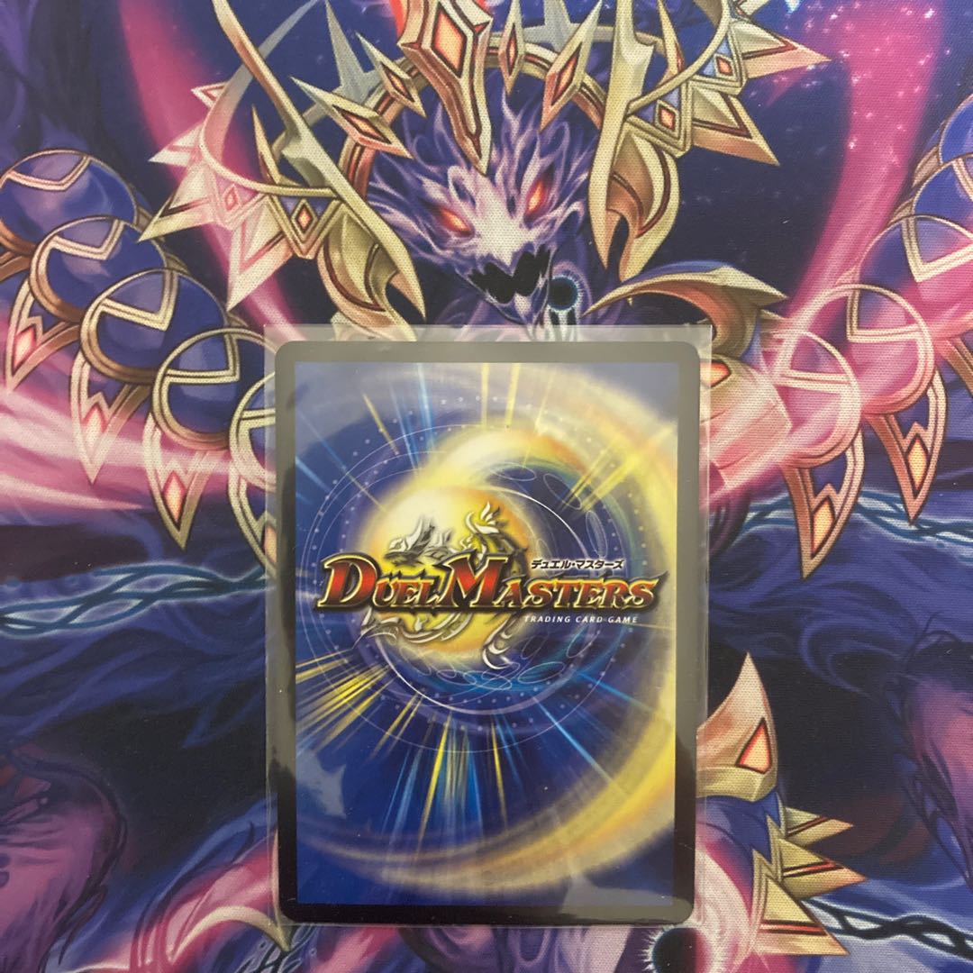 Ships immediately! Necromancer Death March U-foil