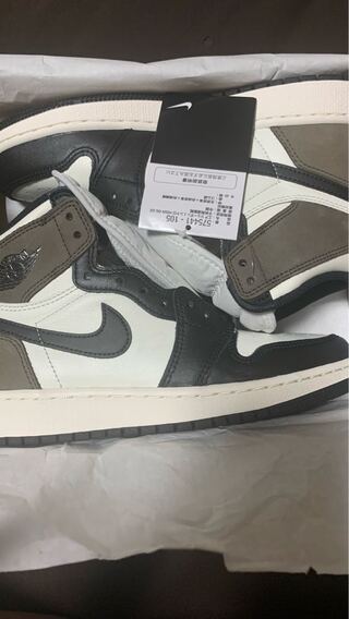 ナイキ エアジョーダン1 ハイOG GS セイル/ダークモカ-ブラック 23.5cm 23.5cm