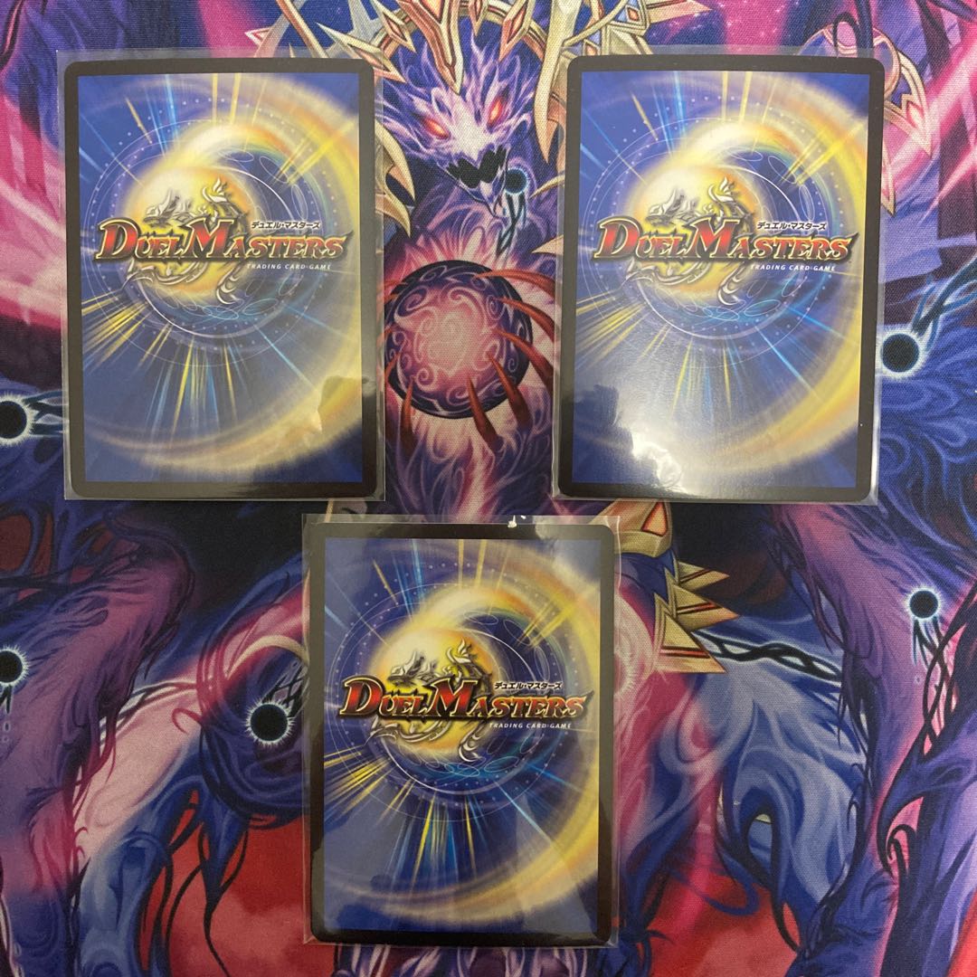 Beautiful & ready to ship! Gekijyoki Genki Mornin Joe - Set of 3