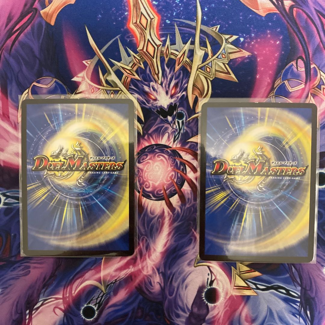 Ships same day! The Top of "Shura" VAN Beethoven, Set of 2