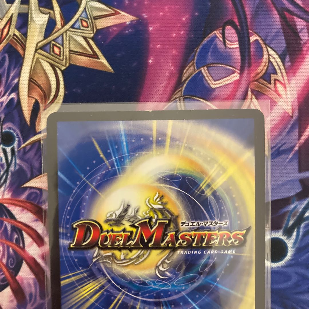 Ships same day! The Top of "Shura" VAN Beethoven, Set of 2