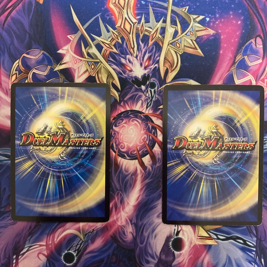 Ships same day! The Top of "Hisho" Kaiser "Blade Demon" Set of 2