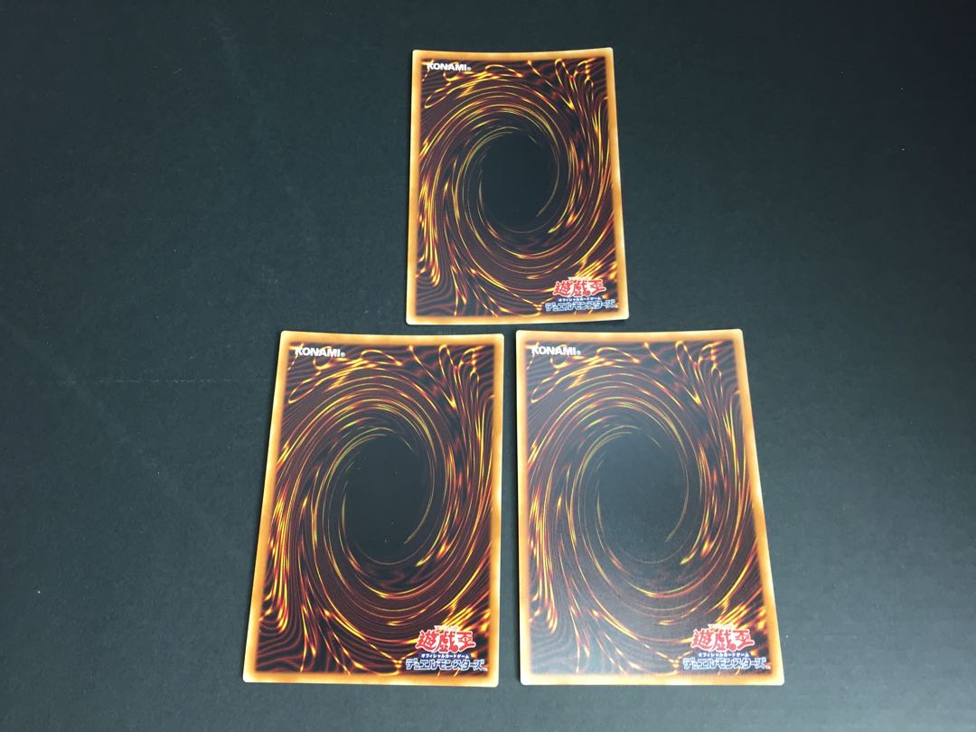 遊戯王 翼の魔妖-波旬 SR3枚セット ゆ5-02/01