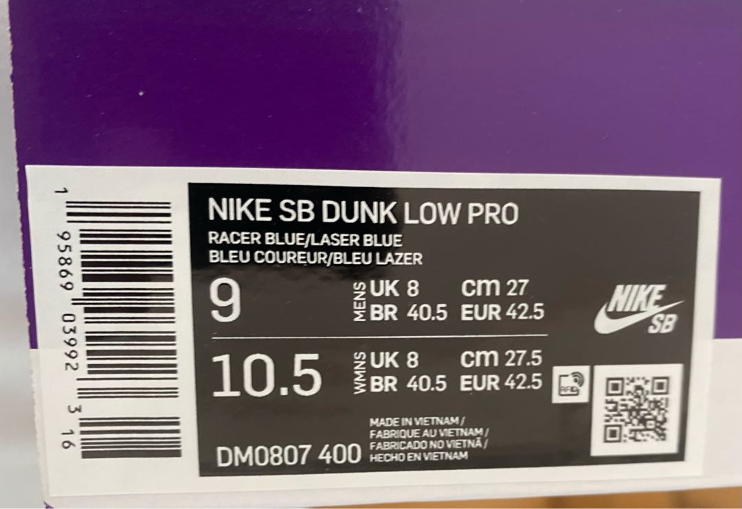 Nike SB Dunk Low "Snubbull Raspberry" DM0807-400 27cm