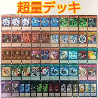 超量士レッドレイヤー」の激安通販 | magi