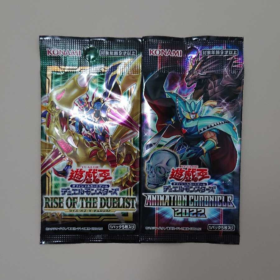 【遊戯王】パワーオブジエレメンツ 1box おまけ付き