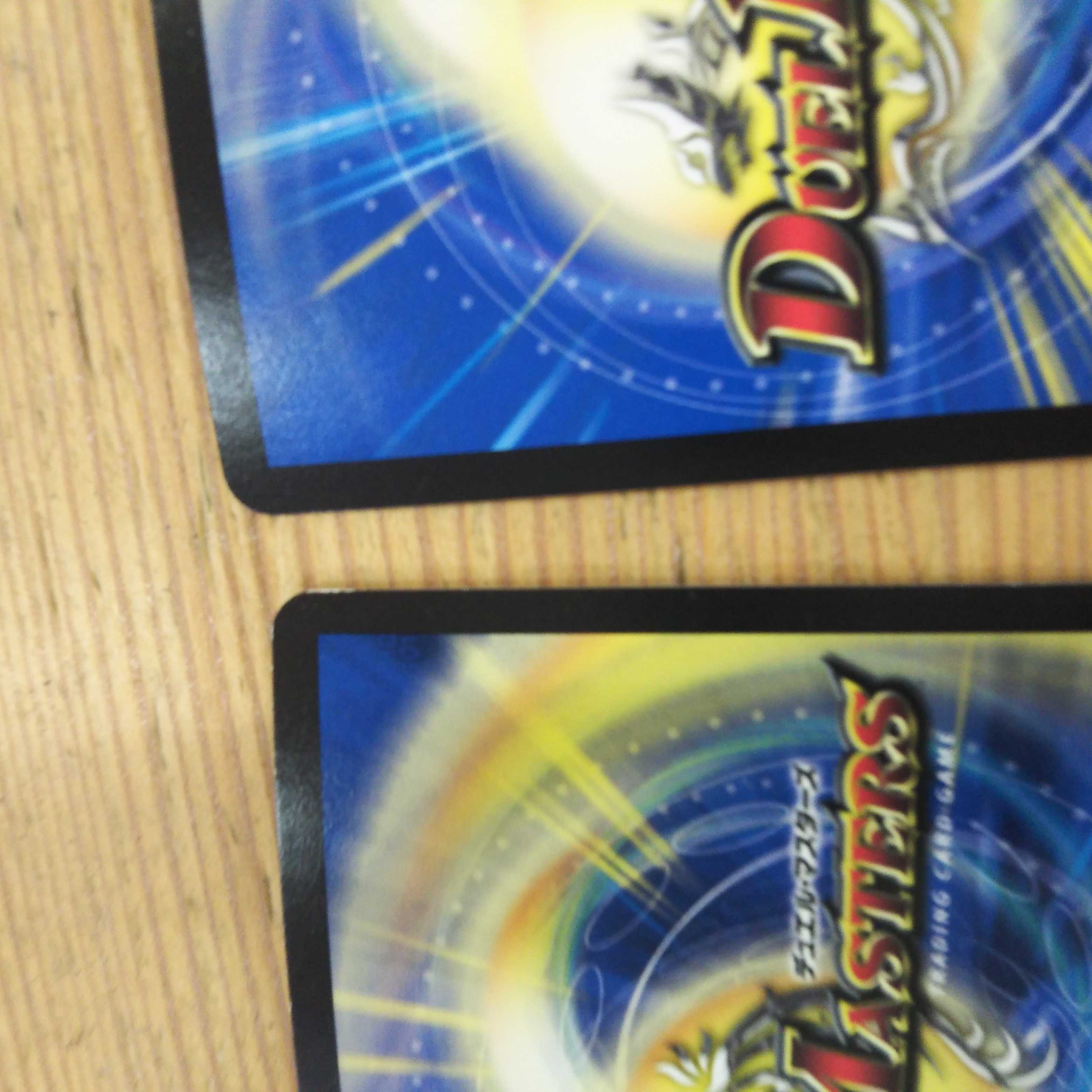 初期龍装艦 チェンジザ|六奇怪の四 -土を割る逆瀧-3枚セット