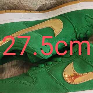 Nike SB GS Dunk Low "St. Patrick's Day/Shamrock" 27.5cm