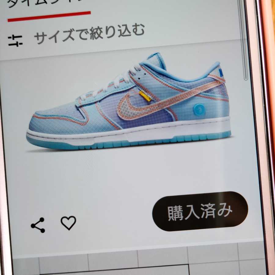 【30%offクーポン】ユニオン × ナイキ ダンク ロー パスポートパック "アルゴン/ハイパーロイヤル" 27.5cm