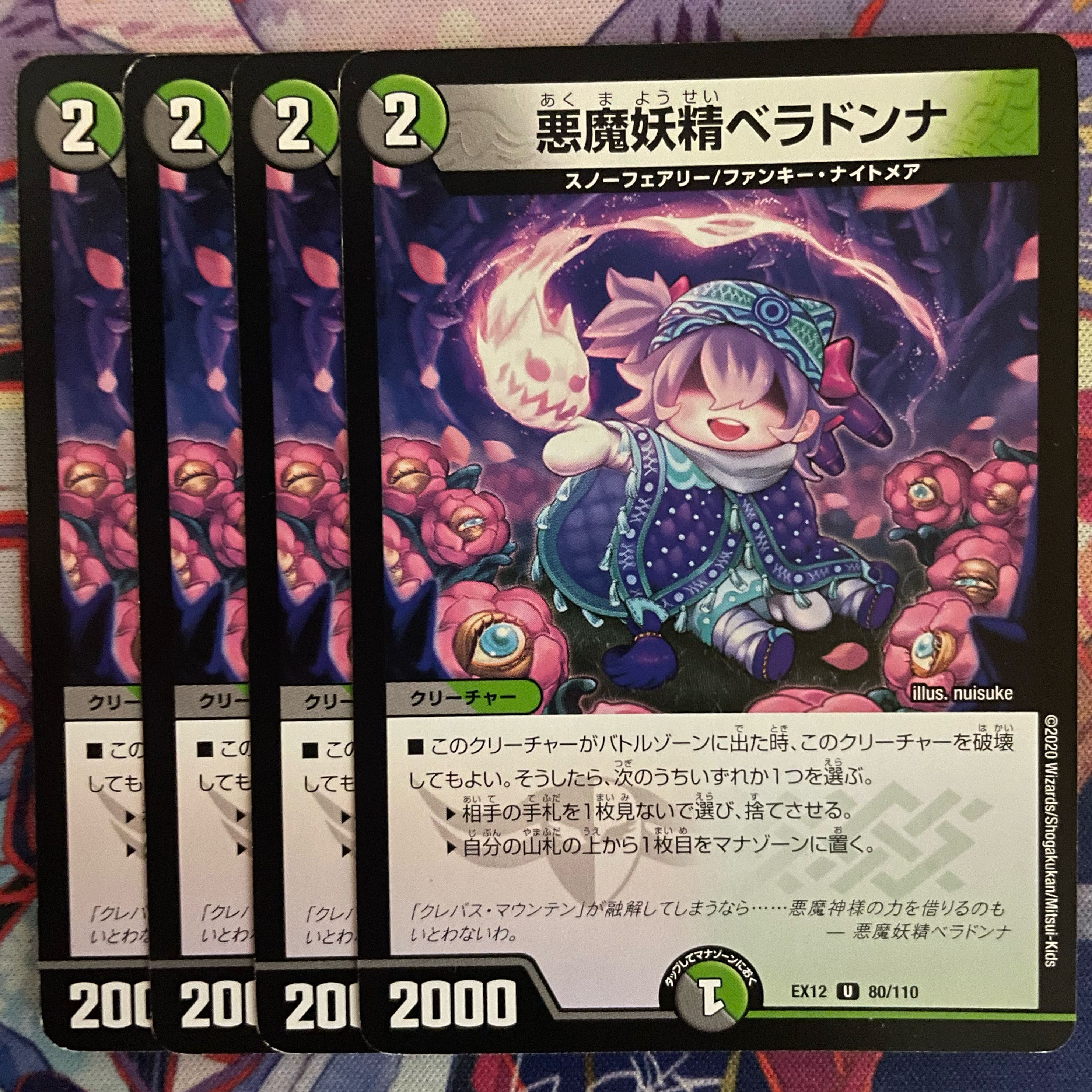 Belladonna the Darkness Demon Fairy