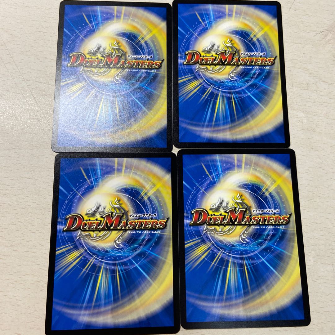 Blowin' with a bang! Blowin' with a bang!