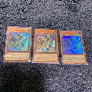 機巧狐-宇迦之御魂稲荷 アルティメットレア セット