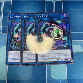 Linkuriboh parallel normal