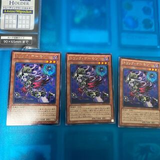 トリックデーモン　字レア　３枚