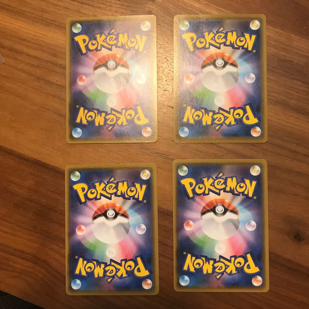 Training Court 180/190 4 sheets