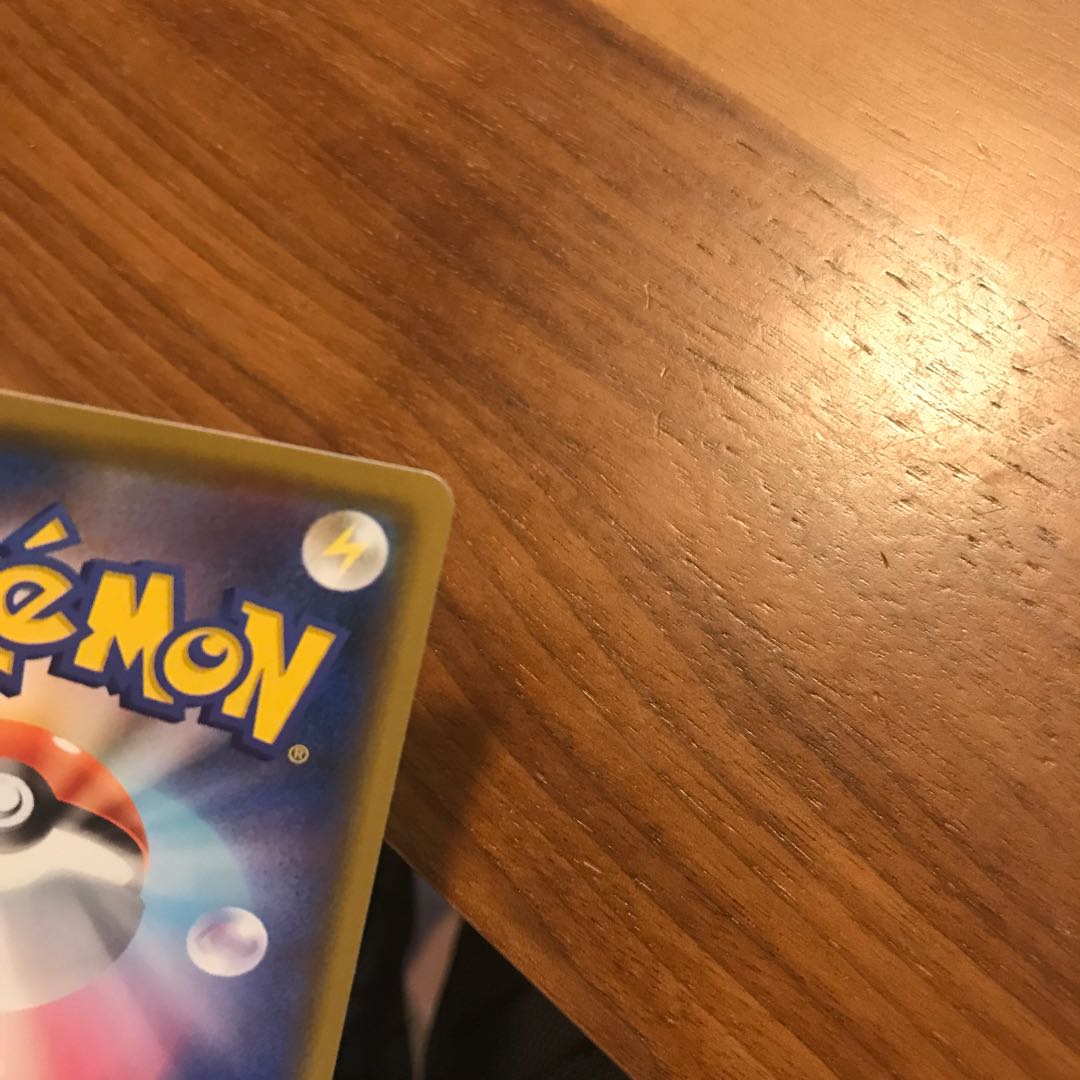 Training Court 180/190 4 sheets