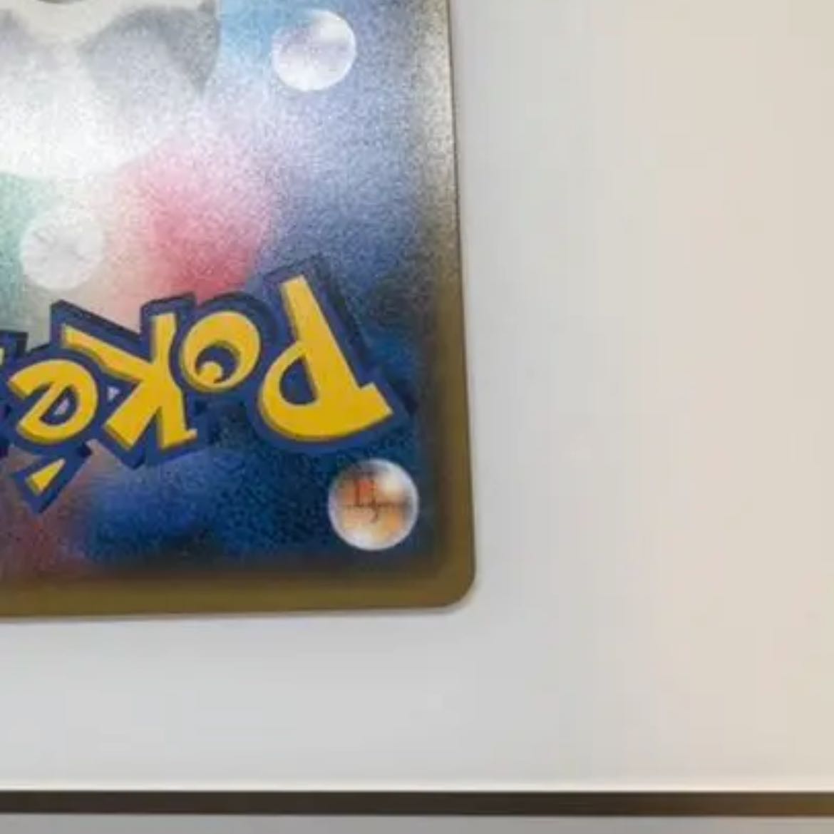 ポケモンカードゲーム がんばリーリエ　リーリエ sr