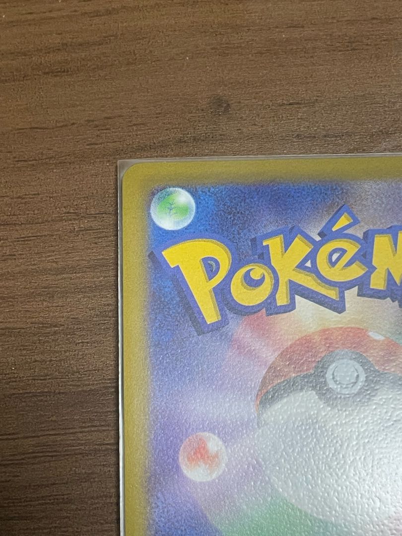 Kagayaku Charizard K 011/071