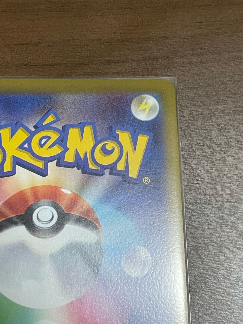 Kagayaku Charizard K 011/071