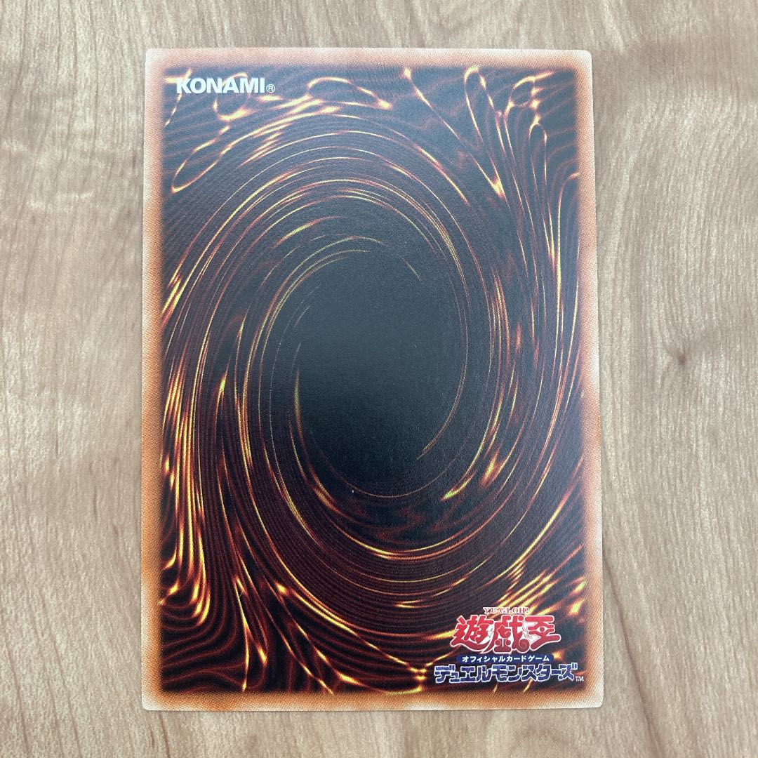 Darklord Ixchel Super Rare JP019