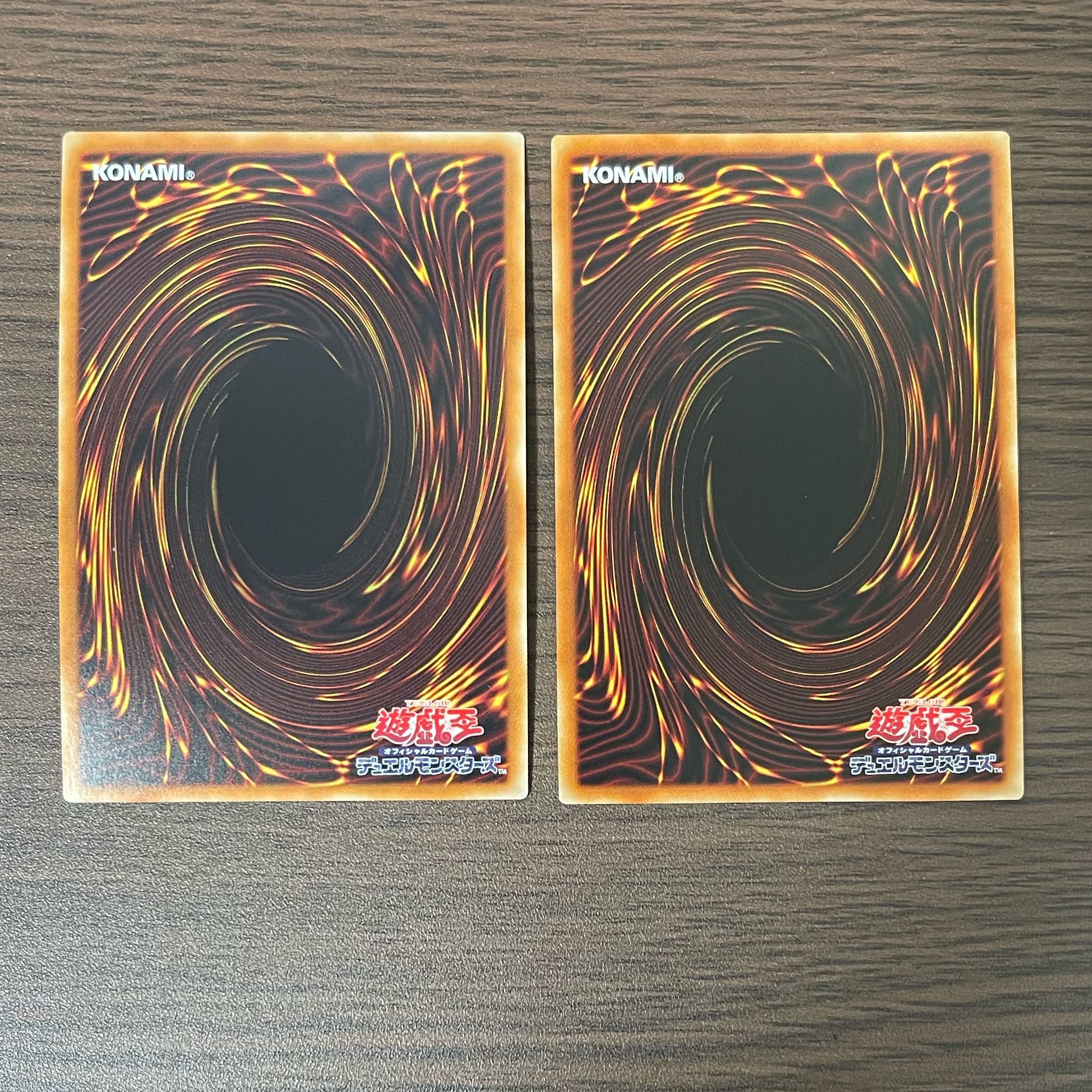 Kitchen Dragonmaid Super Rare JP018 1枚