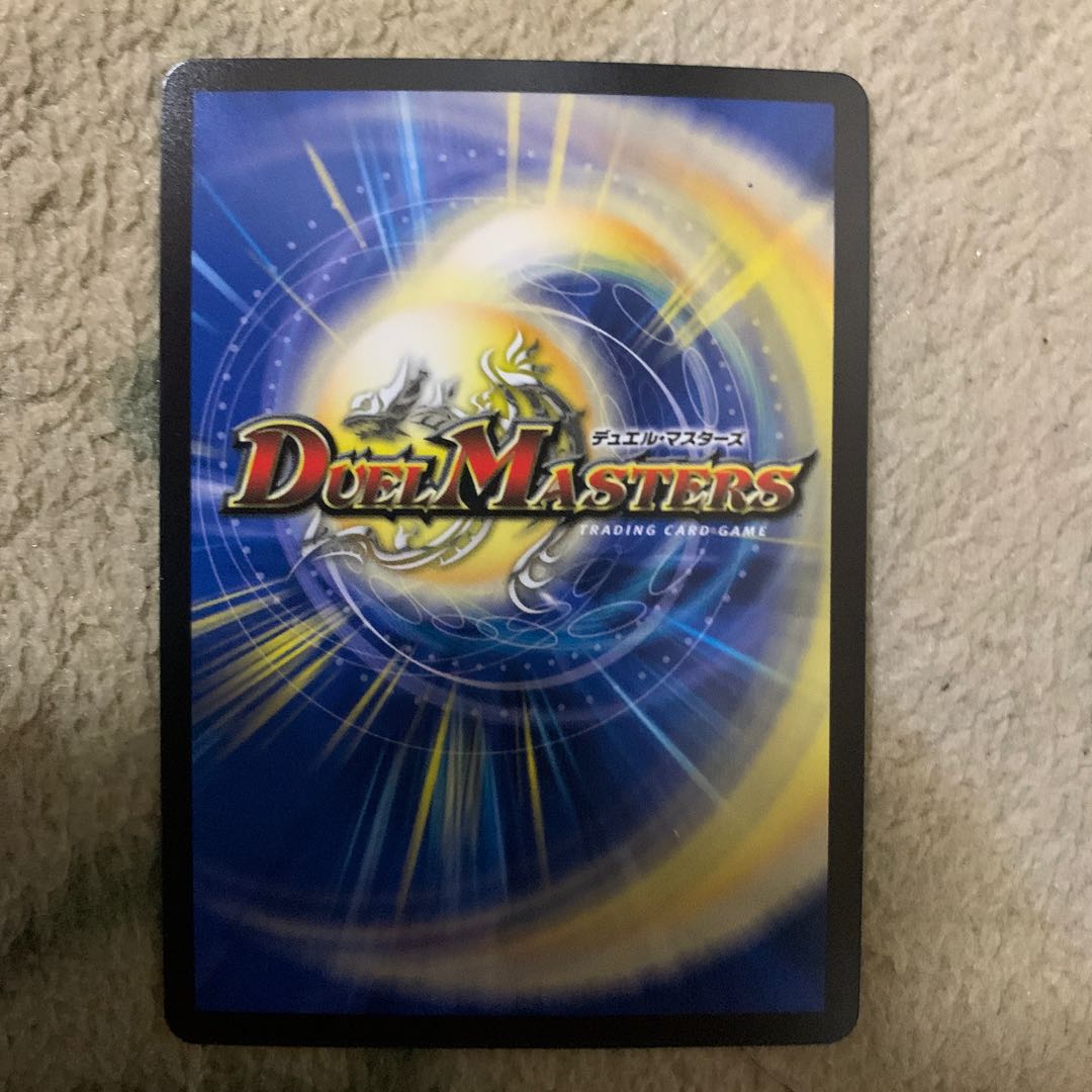 しっきー様専用 クリスIII ウォズレック