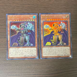 Eldlich the Golden Lord Ultra Rare JP027