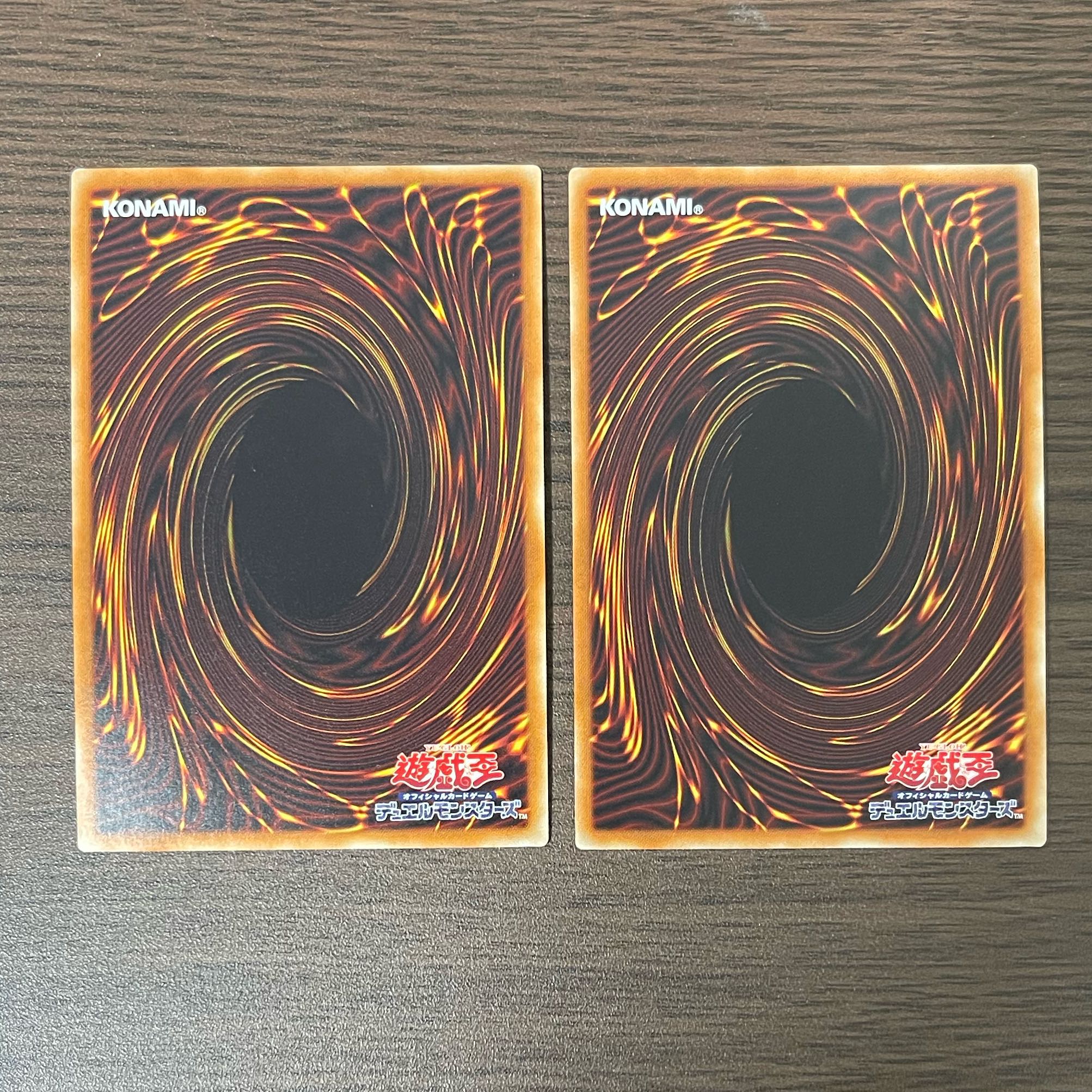 Adamancipator Researcher Super Rare JP002