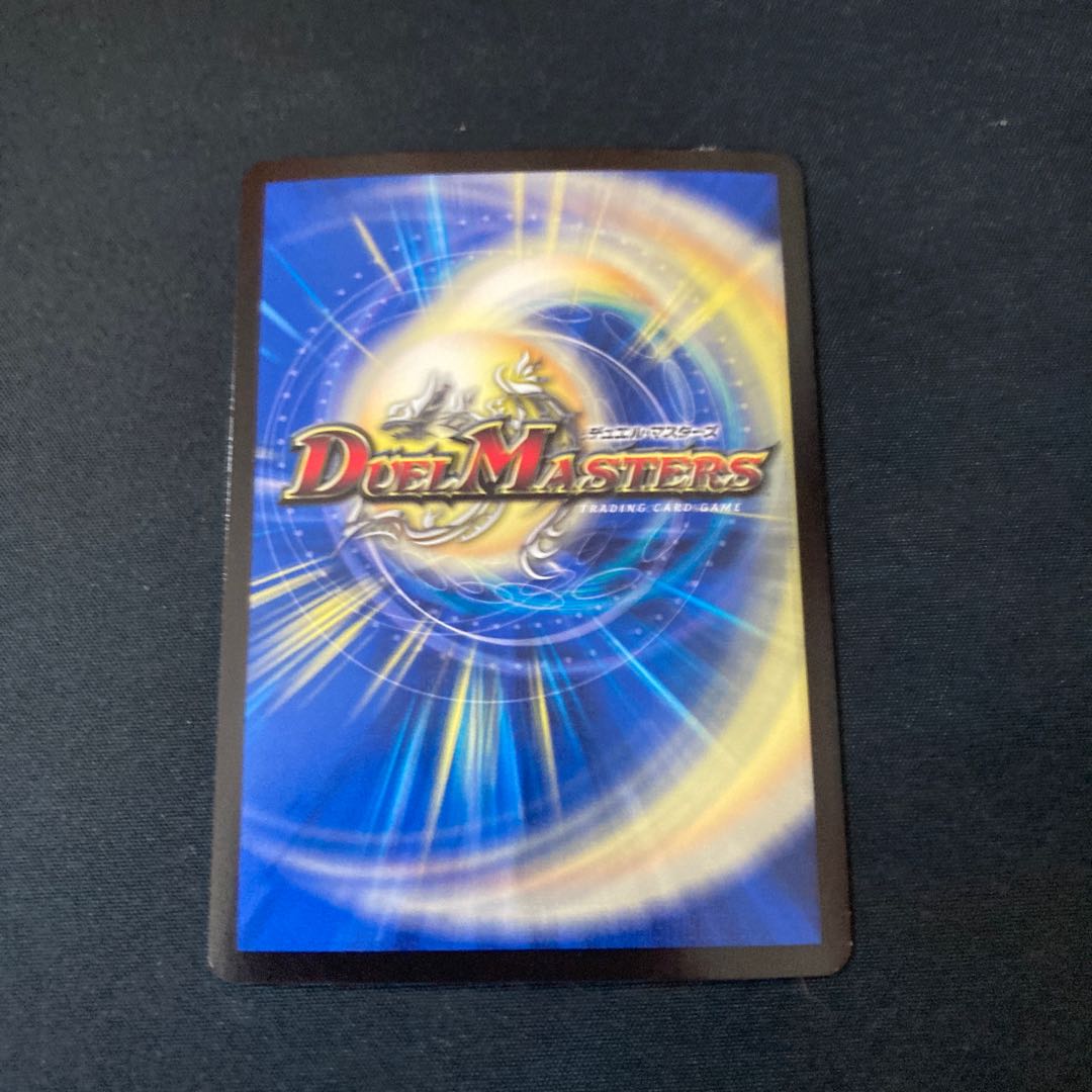 Koureihime Aleftina SR 107/?????