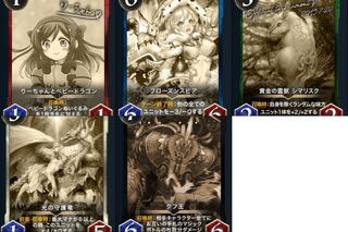 お好きな1枚　レプリカ　フローズンスピア　シマリスク　光の守護竜　クフ王