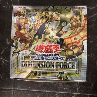 遊戯王 OCG デュエルモンスターズ ディメンションフォースシュリンク無し